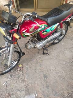 honda cd70