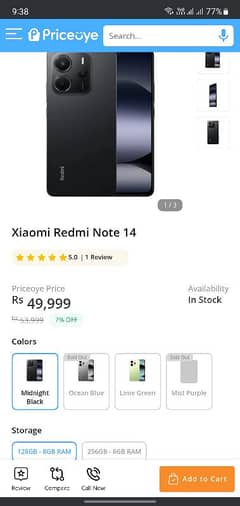 Redmi note 14 8gb 128gb