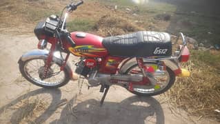 sale yamaha2stock