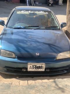 Honda Civic EXi 1995