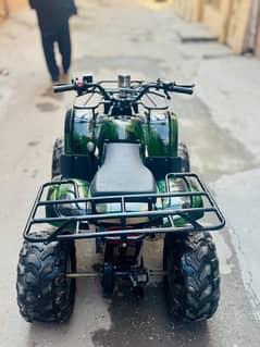 ATV