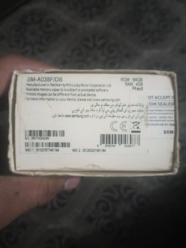 Samsung a03 urgent sale 3