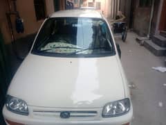 Daihatsu Cuore 2010