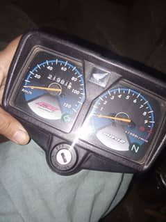 meter original 125