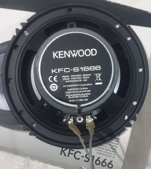 Kenwood KFC-S1666 2 Way Speaker 300W 7