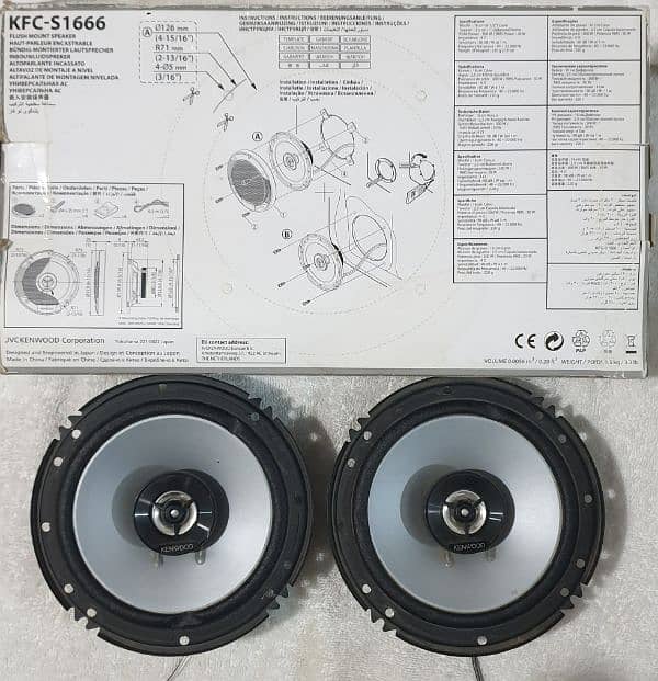 Kenwood KFC-S1666 2 Way Speaker 300W 11