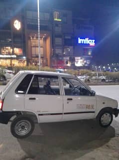 Mehran 2004 Islamabad Numbr