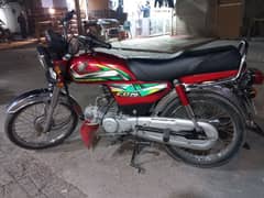 Honda 70