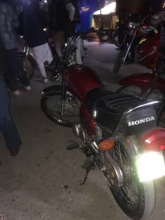 Honda 125