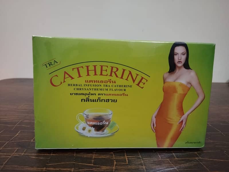 CATHERINE SLIMING TEA HERBAL VANILLA 32 BAGS 165 GM 0