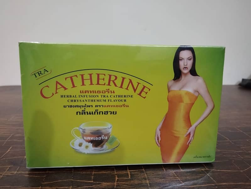 CATHERINE SLIMING TEA HERBAL VANILLA 32 BAGS 165 GM 3