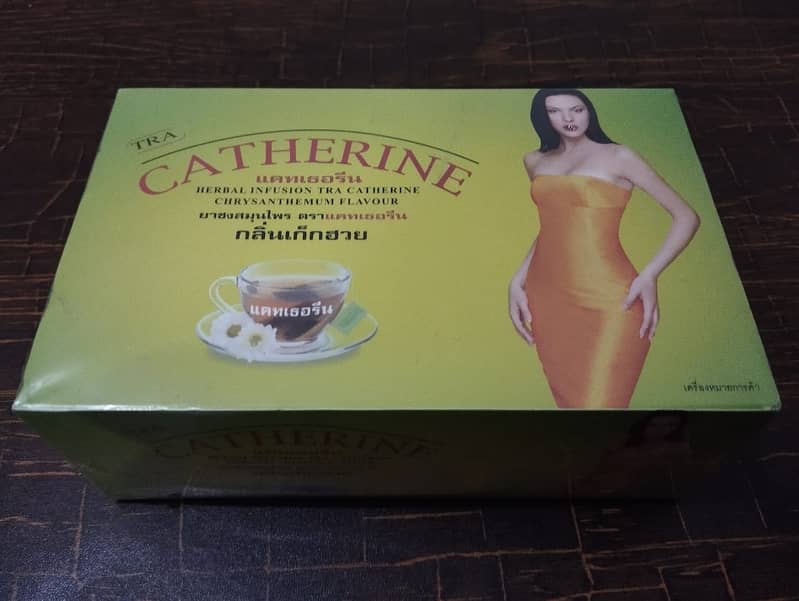 CATHERINE SLIMING TEA HERBAL VANILLA 32 BAGS 165 GM 5