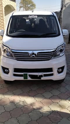 Changan