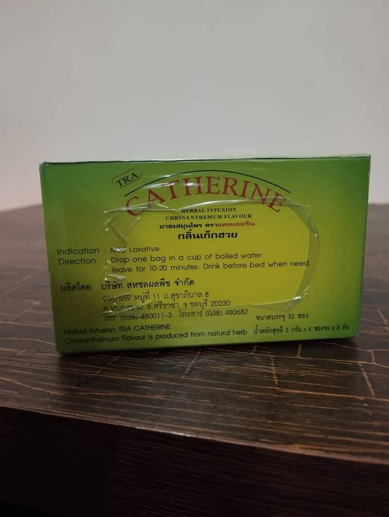 CATHERINE SLIMMING TEA HERBAL INFUSION In Pakistan 3