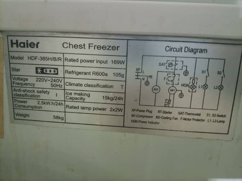 Haier 2 door deep freezer 0