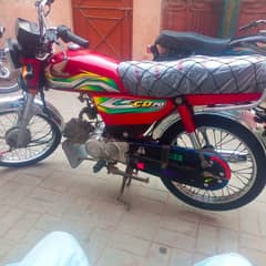 Honda 70 Hyderabad number