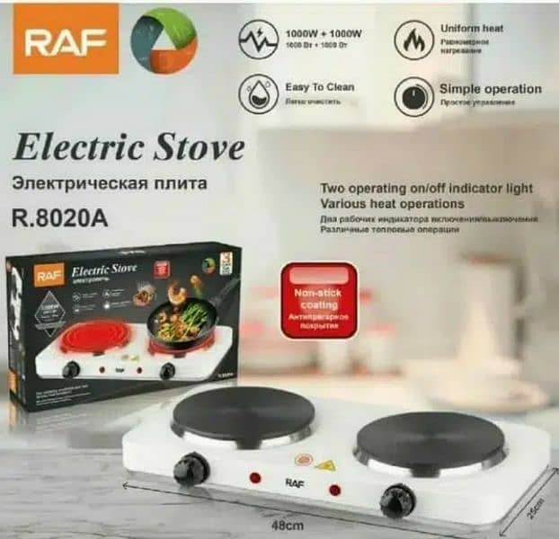 electric stove 1