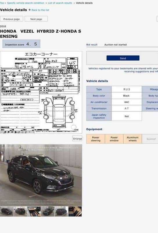 Honda Vezel 2024 5