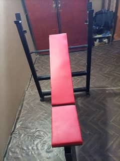 High-Quality Chest Bench for Sale - Perfect for Home Workouts!