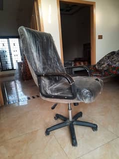 Executive Office Chair full size