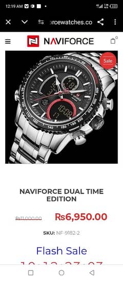 Naviforce watch