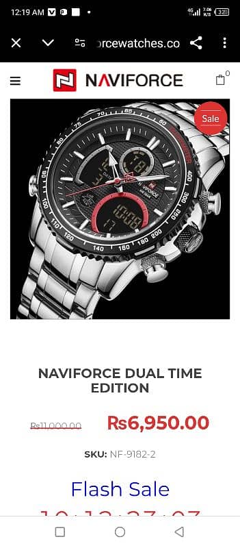 Naviforce watch 0