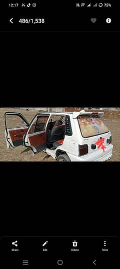 Suzuki Mehran VXR 2005