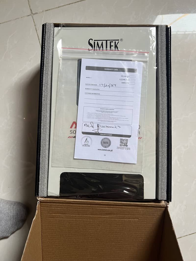 SimTek 100 amperes 1