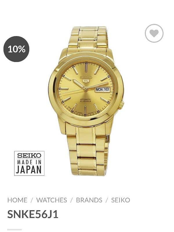 Seiko 5 Automatic watch Golden colour just like new 1