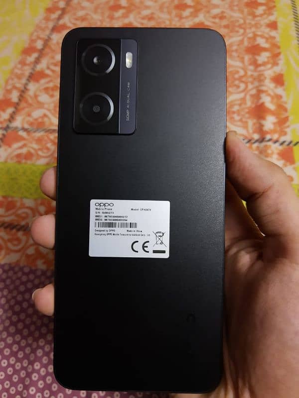 Oppo A77s, 1