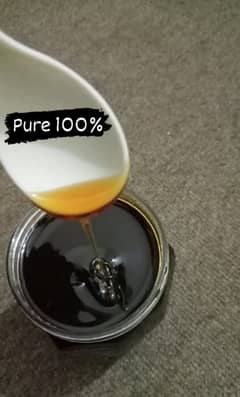 Honey Desi ghee