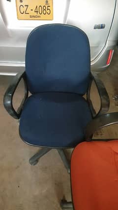 office chair