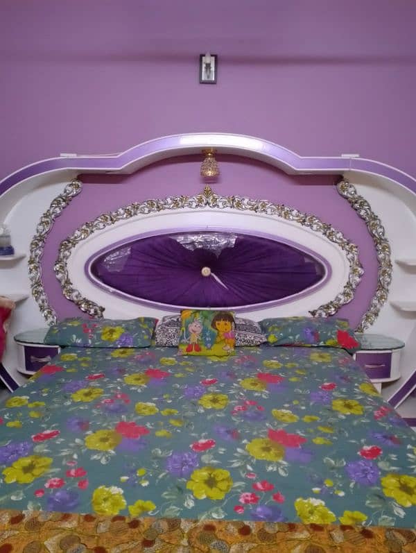 new look bed 2