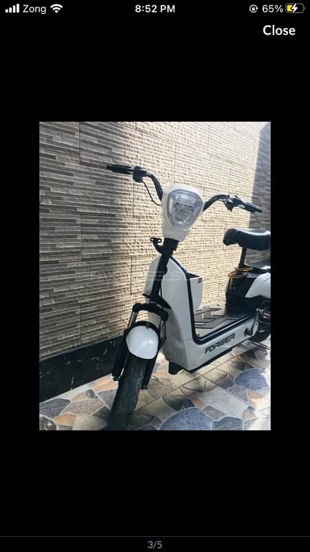 Electric scooty 0