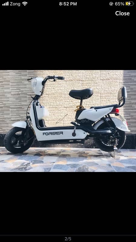 Electric scooty 2