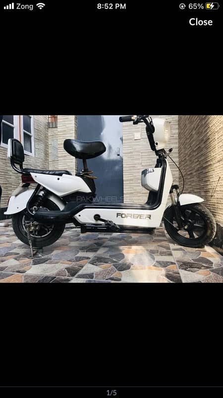 Electric scooty 3