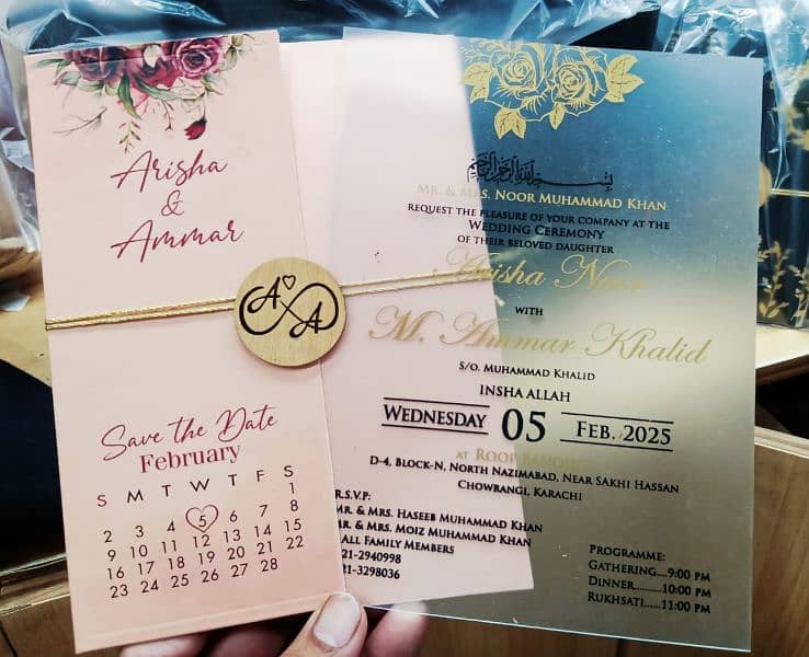 wedding cards online service available 9