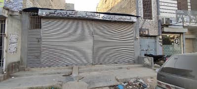 House Demolished Condition Main 150 Feet Road Commercial Patti West Open 24 Hour Sweet Water And Electricity Best For Investment Living & Business