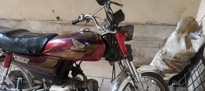 Honda Cd70 2005 Model in GENIUN Condition