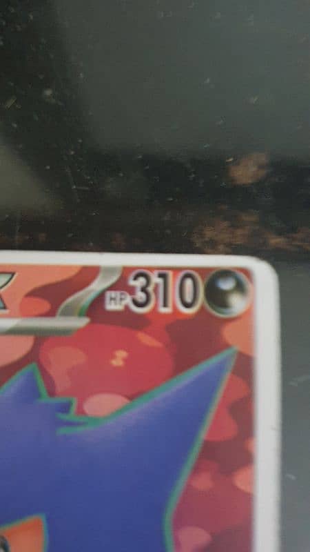 pokemon cards gangar ex 198/162 2