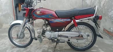 honda cd 70