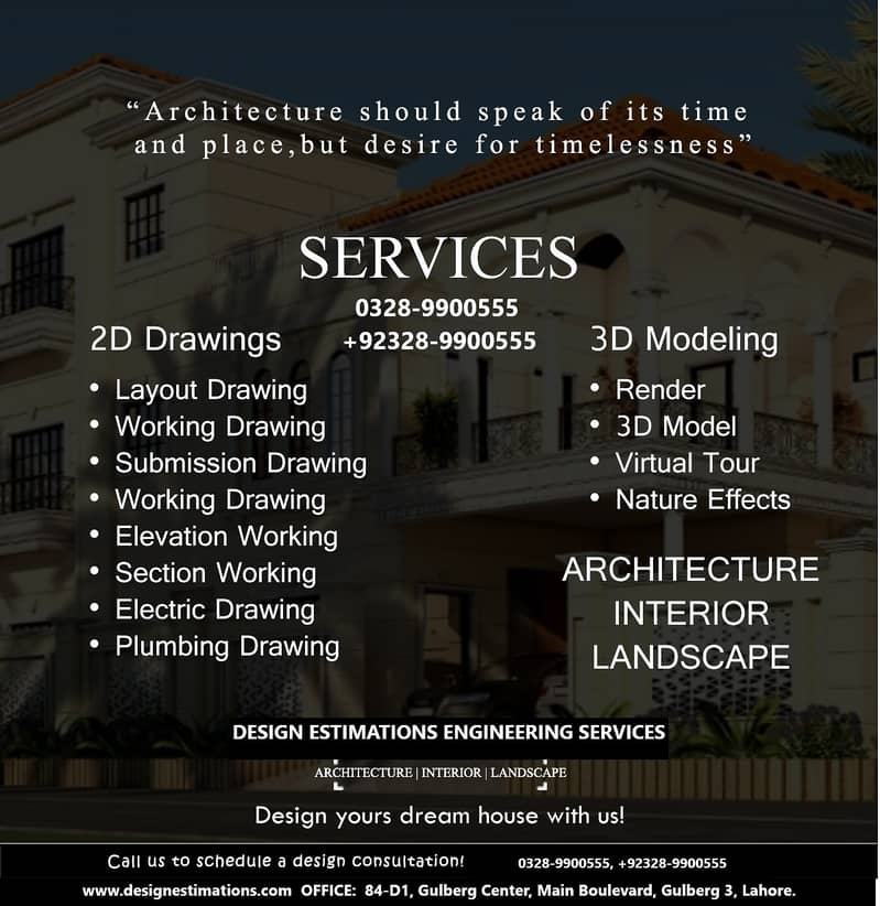 Architecture , Project Management , Interior design , Consultants 0