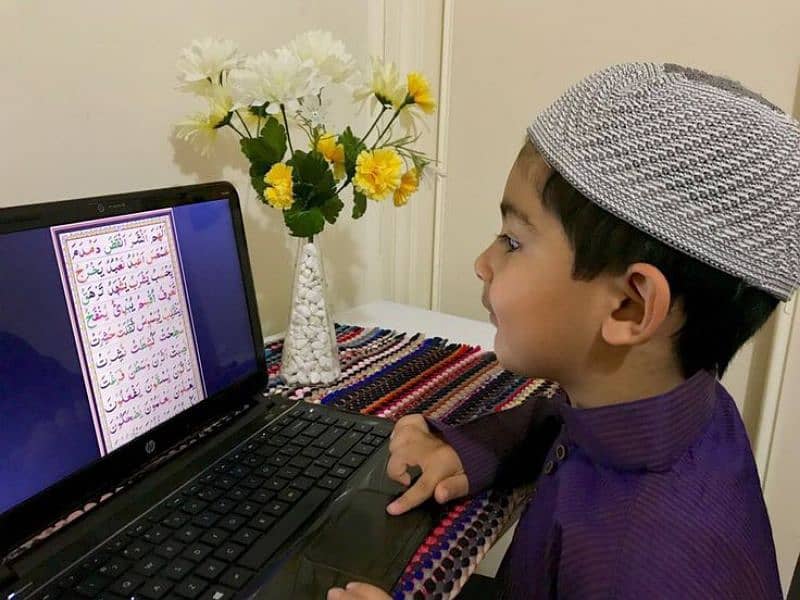 Quran Academy female Quran tutor Tafseer online classes home Tution 0