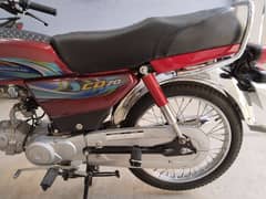 Honda CD 70