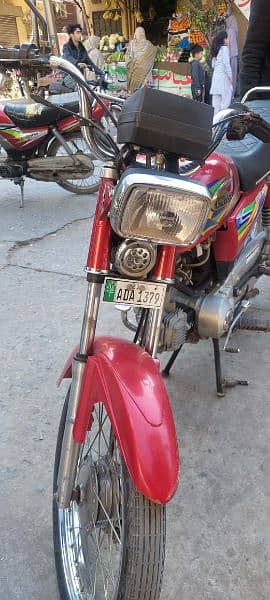 united 100cc 2