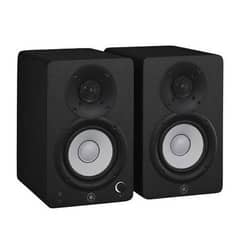 Yamaha Hs4 Active Studio Monitors Pair