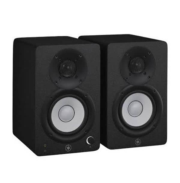 Yamaha Hs4 Active Studio Monitors Pair 0