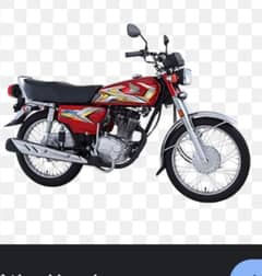 Honda 125.0336/4478/014