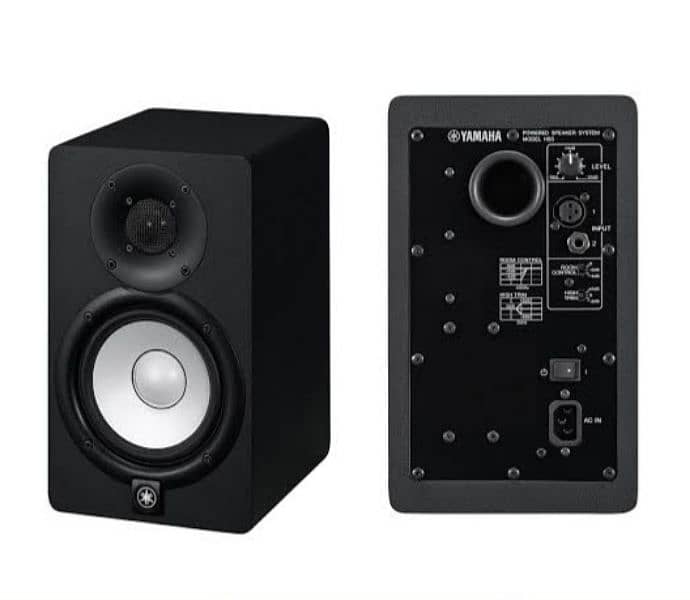 Yamaha Hs5 Active Studio Monitors Pair 0