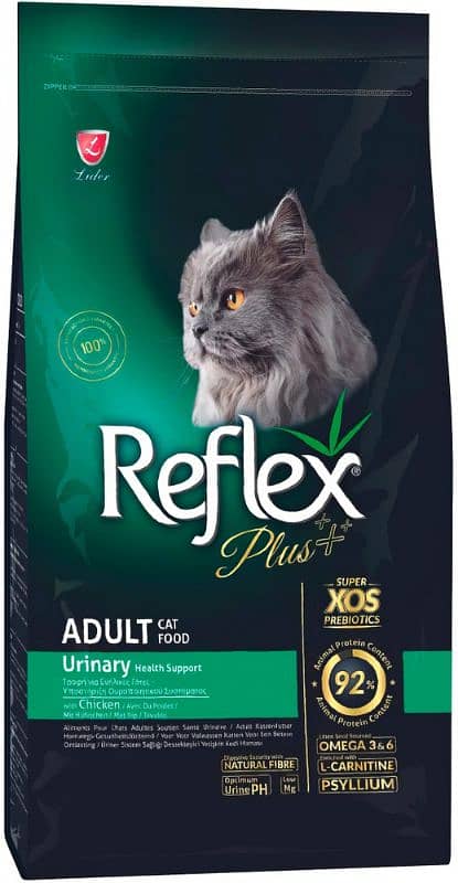 Reflex Plus urinary 1.5kg cat food | Reflex cat food 0